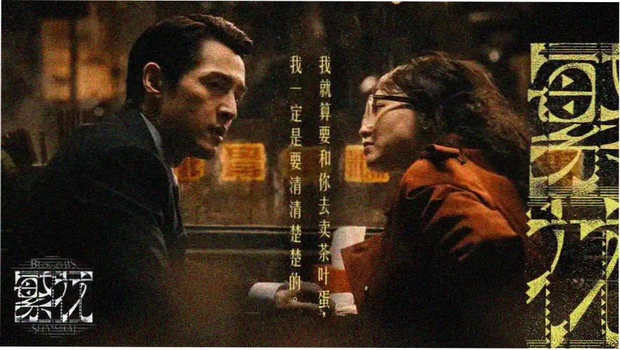 一区在线视频轮播图1