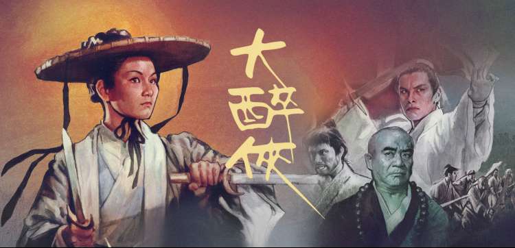 一区在线视频轮播图3